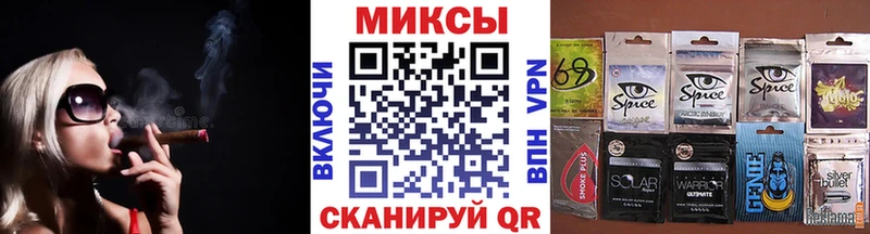МЕГА онион  Шацк  БУТИРАТ BDO 33% 