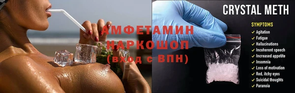 дистиллят марихуана Алзамай