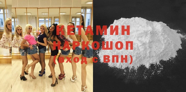хмурый Заволжск