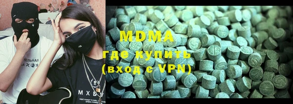 МДПВ Алексин