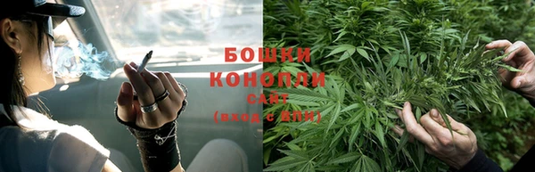героин Абдулино