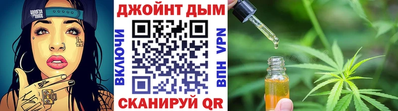 как найти   Шацк  Бошки Шишки THC 21% 